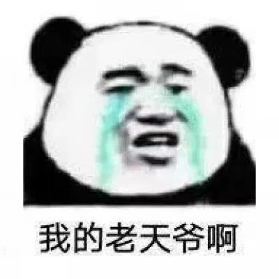 木材价格都涨疯了，要买地板的业主赶紧下手了！