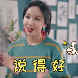 有人问我，你卖的地板牌子没听说过啊，我只想说……