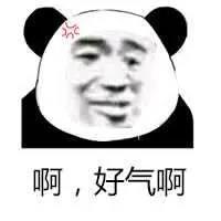 有人问我，你卖的地板牌子没听说过啊，我只想说……