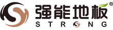 强能智能家居（苏州）股份有限公司
